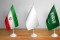Pejabat: Iran Dan Saudi Siap Untuk Lanjutkan Hubungan Diplomatik, Buka Kembali Kedutaan